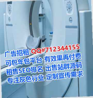 岳麓IVF婚庆门市部